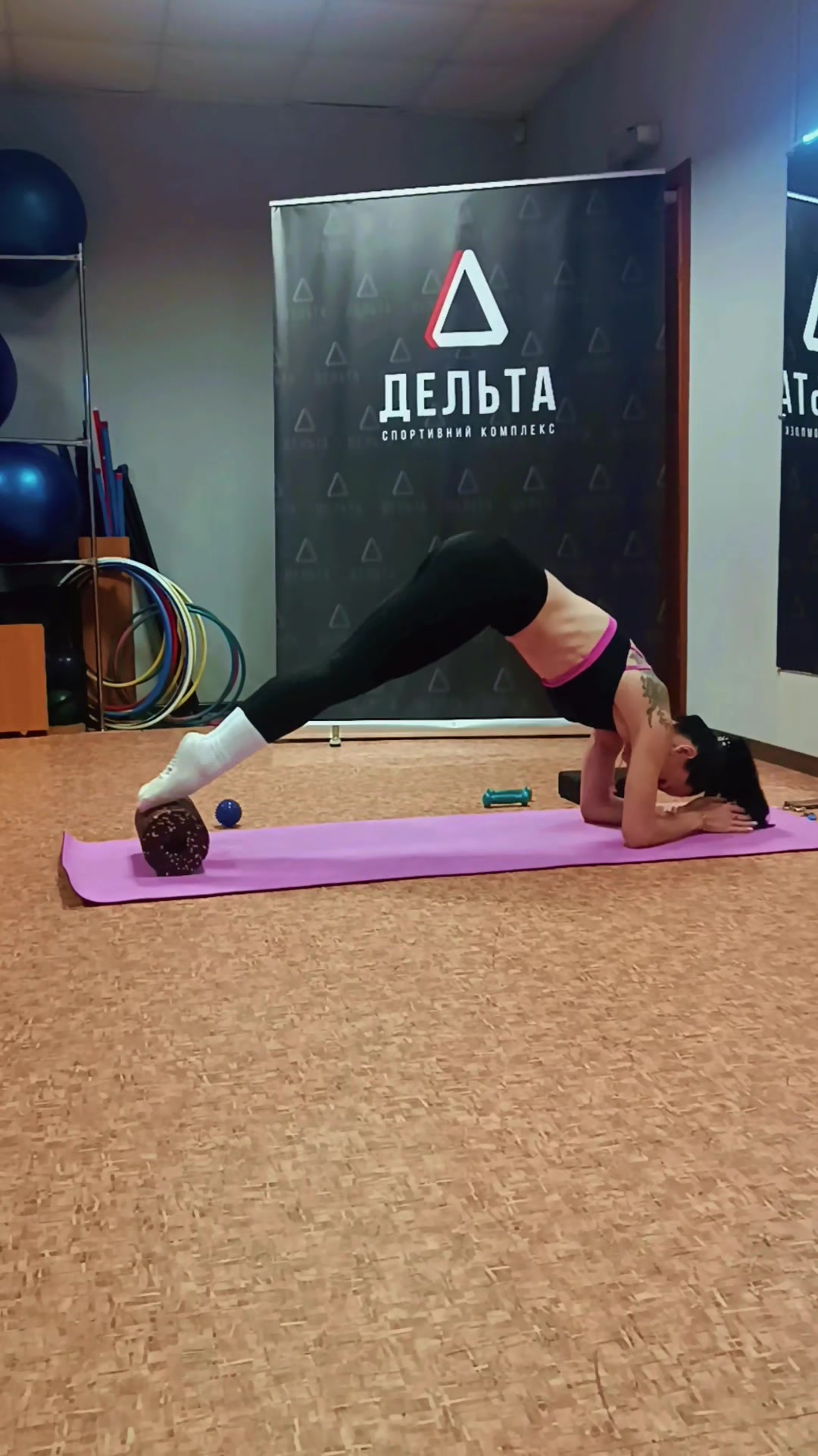 @Дар'я