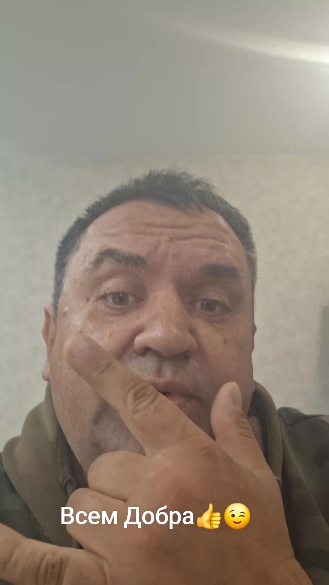 @Дикий карп рулит💪😎💪
