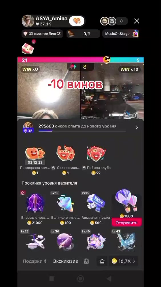 @★͟⚡͟I͟M͟P͟E͟R͟A͟T͟O͟R͟★͟͟͟⚡͟͟