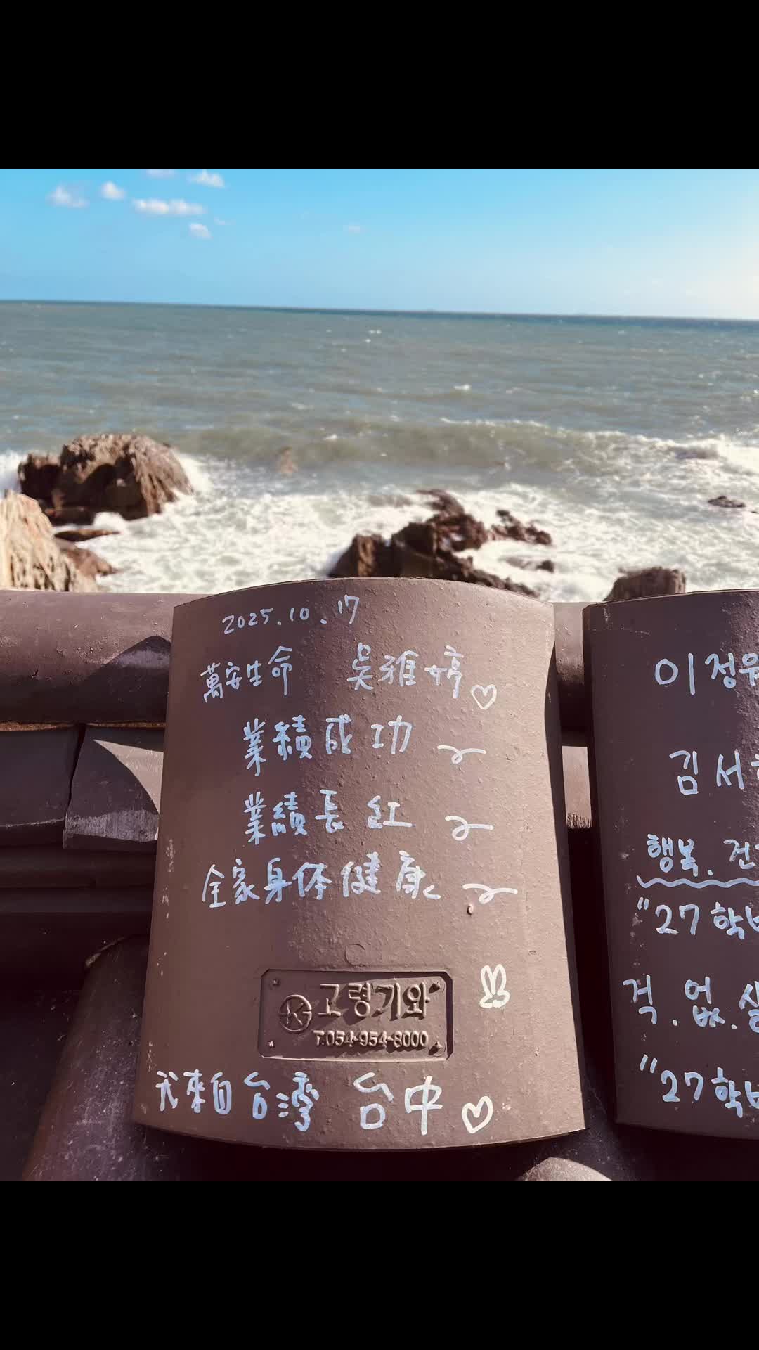 @🍀吳憂吳慮-禮儀師🍀