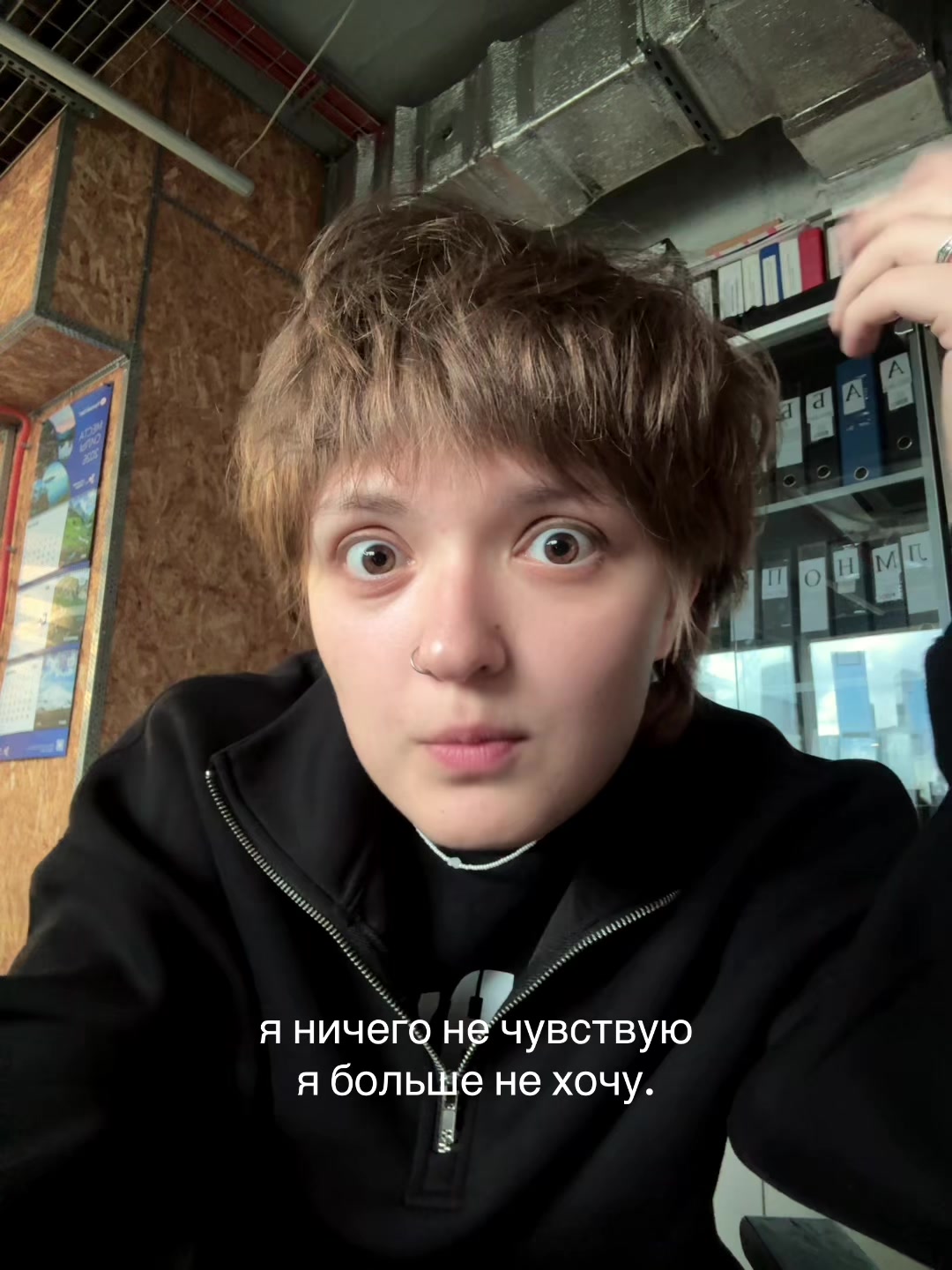 @ADREDASH