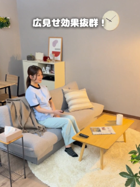 @doris(ドリス)|家具・インテリア