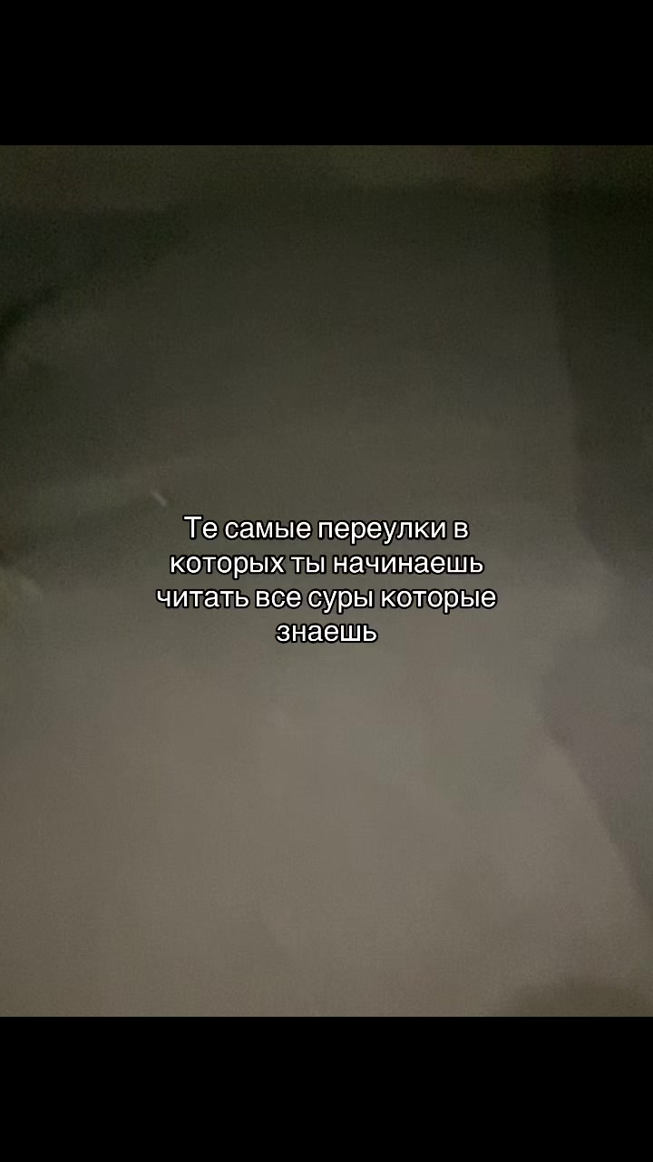 @Рутина жизни