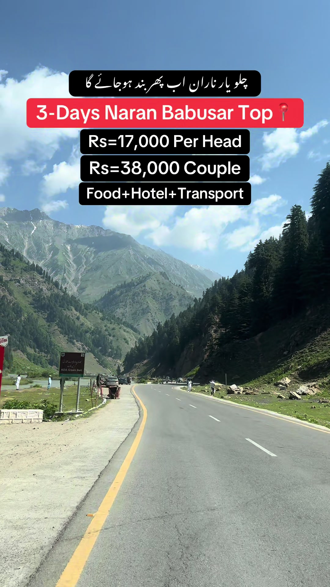 @peakhunters.pk