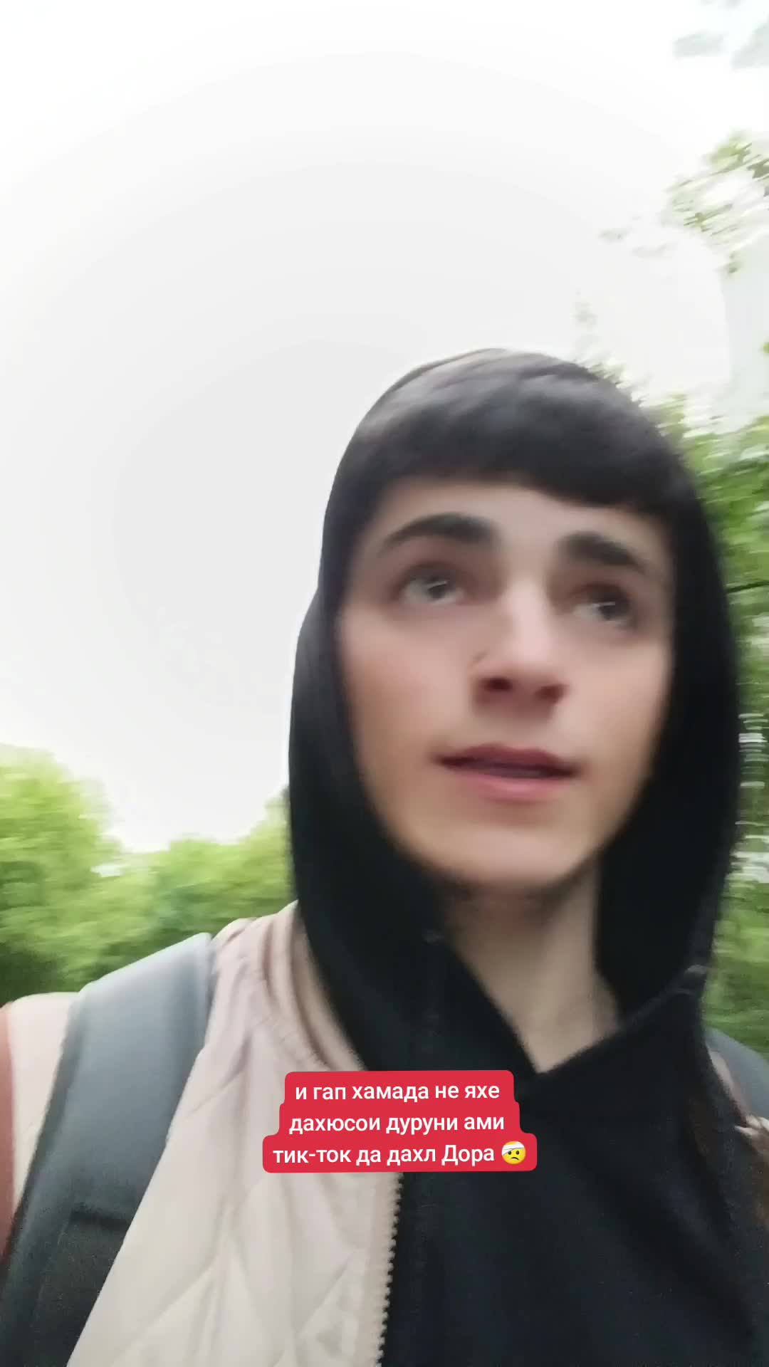 @𝒃𝒂𝒄𝒉𝒂𝒊 𝒐𝒅𝒊 🌚🌝