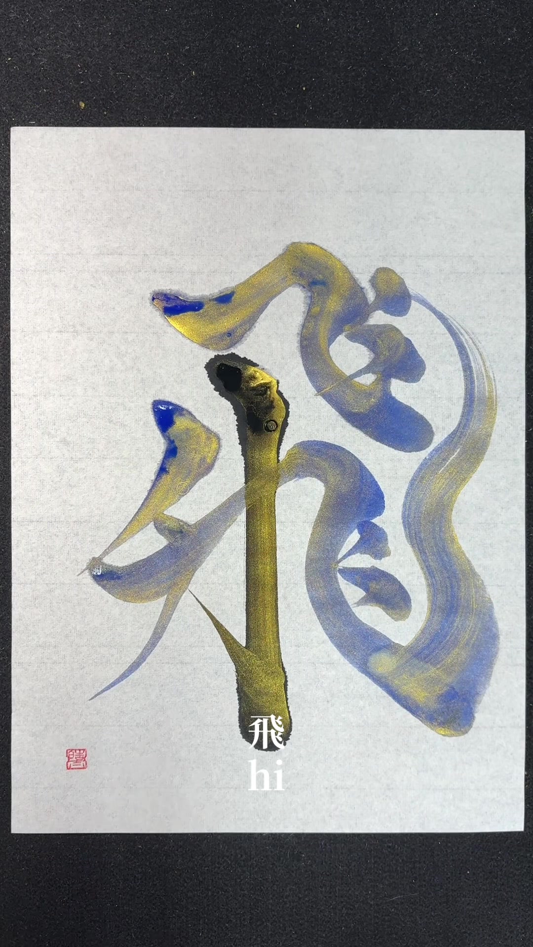 @路上詩人こーた