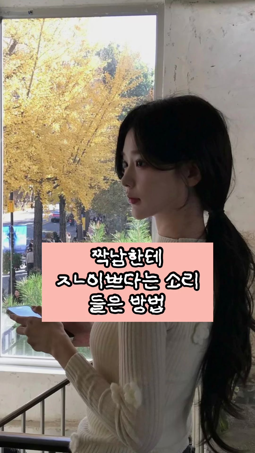 @코코오아