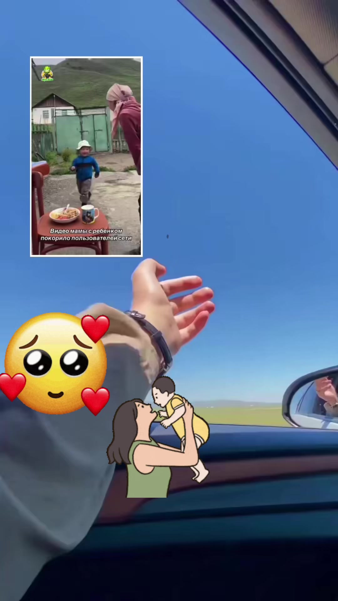 @Жазира