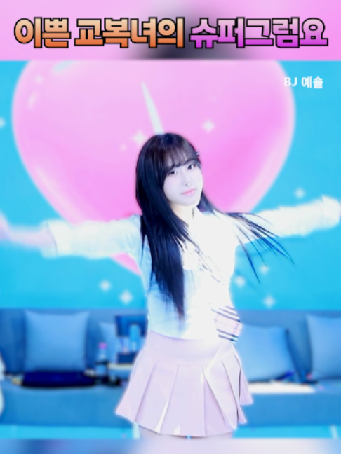 @인방저장소
