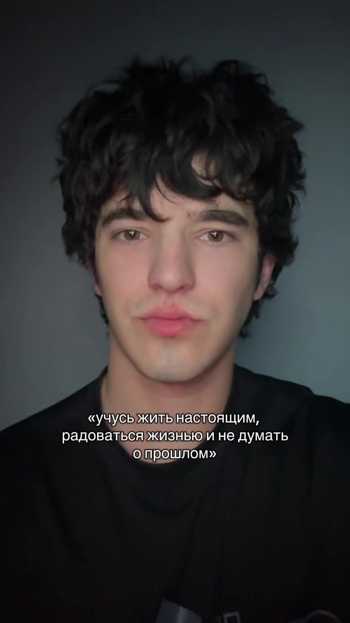 @даня