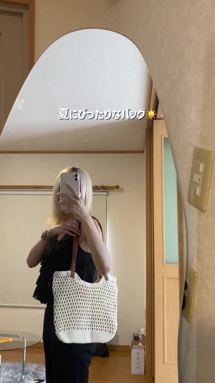 @節約したい26歳の毎日出費