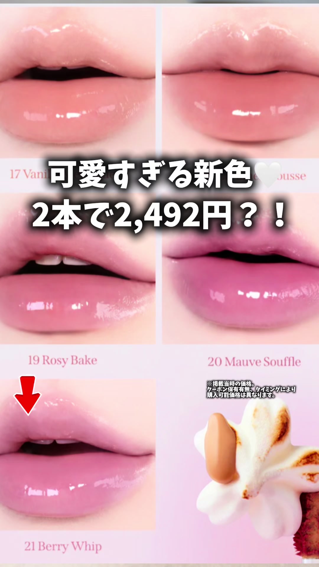 @2人の男の子👶👶と美容頑張るママの暮らし
