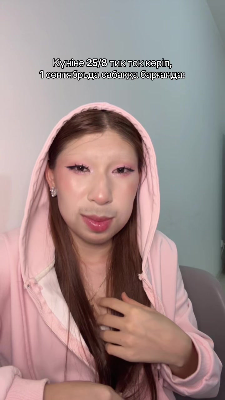 @u1pan🤍