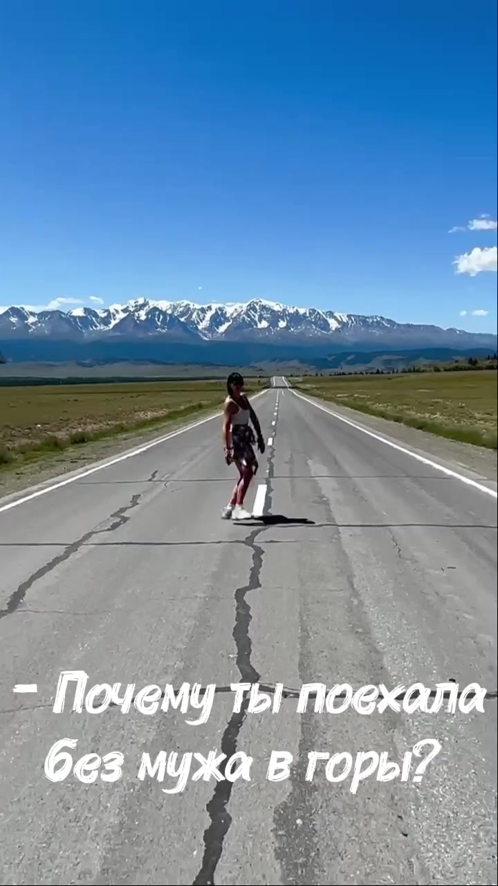 @Яна