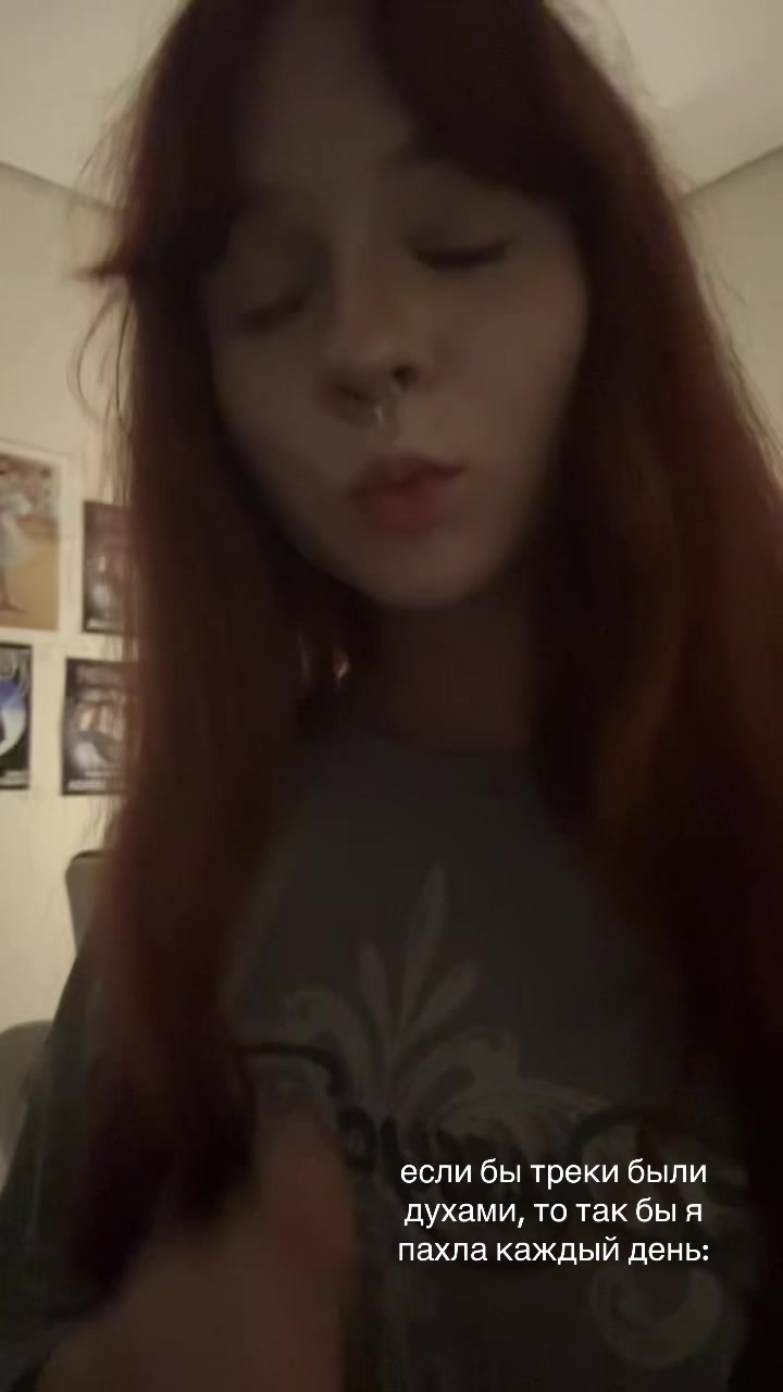 @тонечкк
