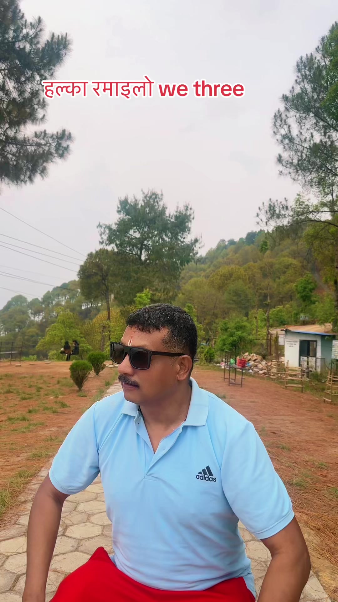 @Dinesh Khatri