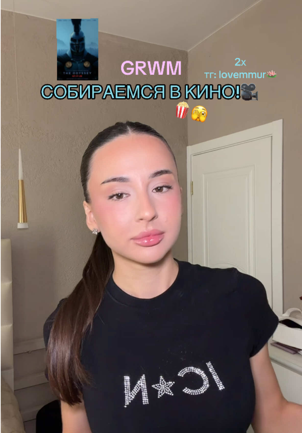 @Фарида🪭| тгк:lovemmur🪷