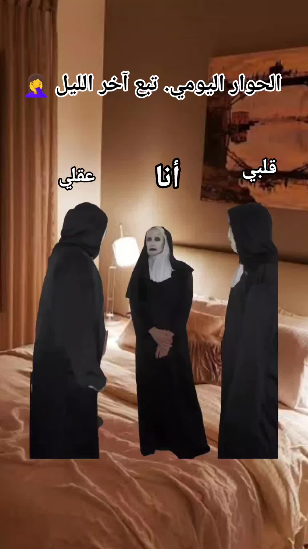 @〖✌︎غــــيۣۗہـمٓــةّ𝄠ۛᏉᎥᏢ𖣫𓄂〗