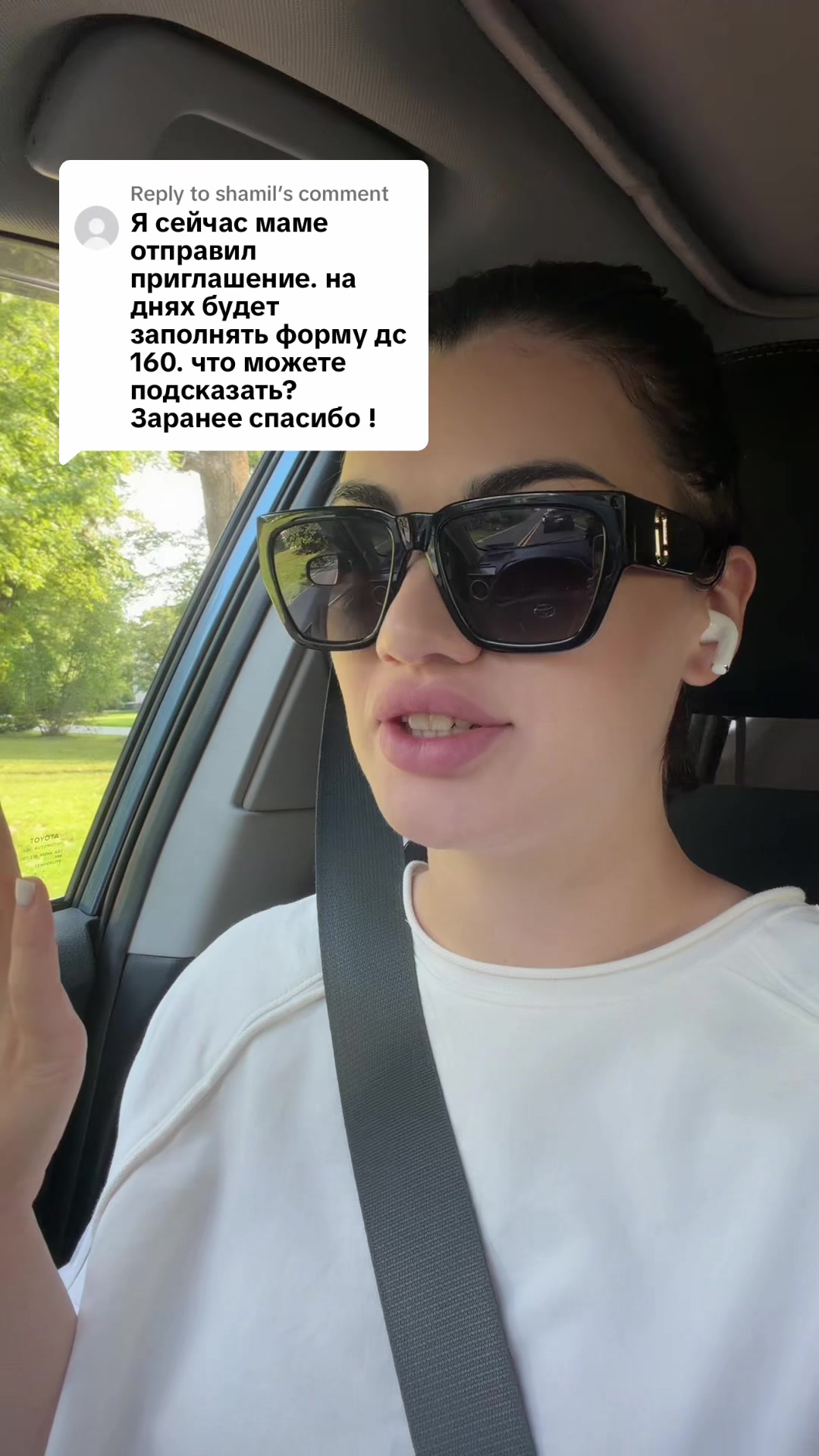 @KАРИНА in US 🇺🇸