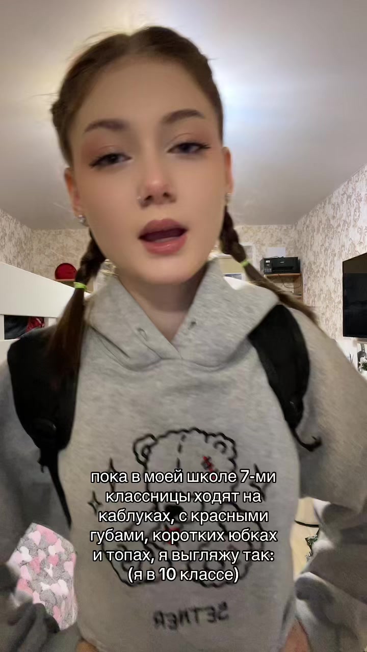 @alya