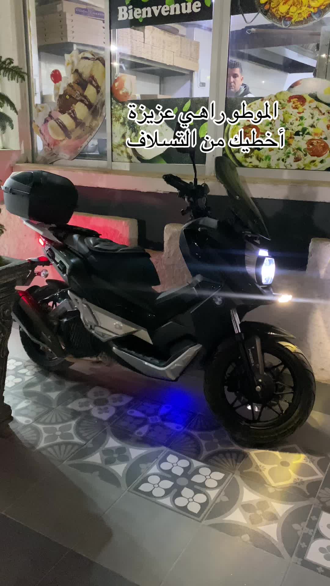 @Abdou mk