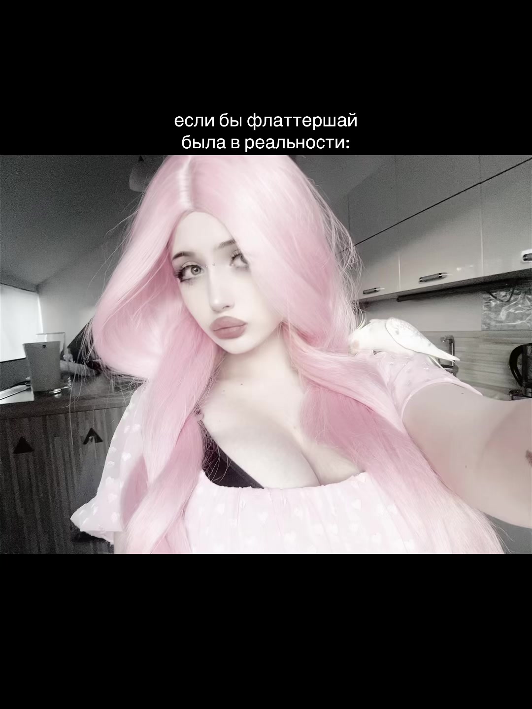 @лимонадик