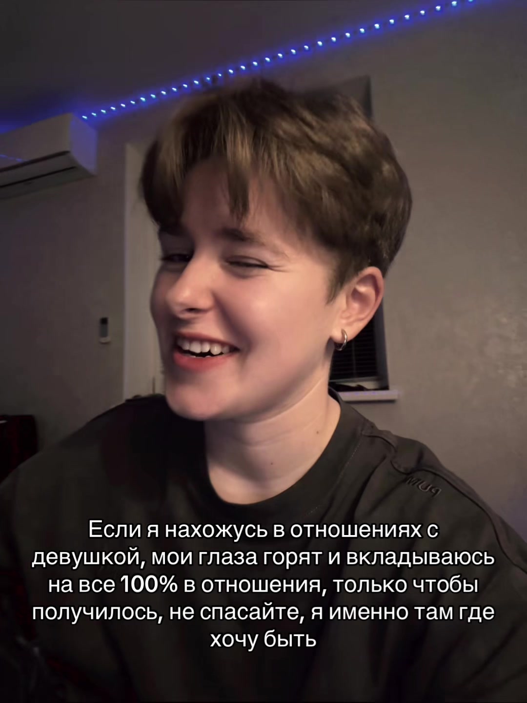@тгк:мир Кена.