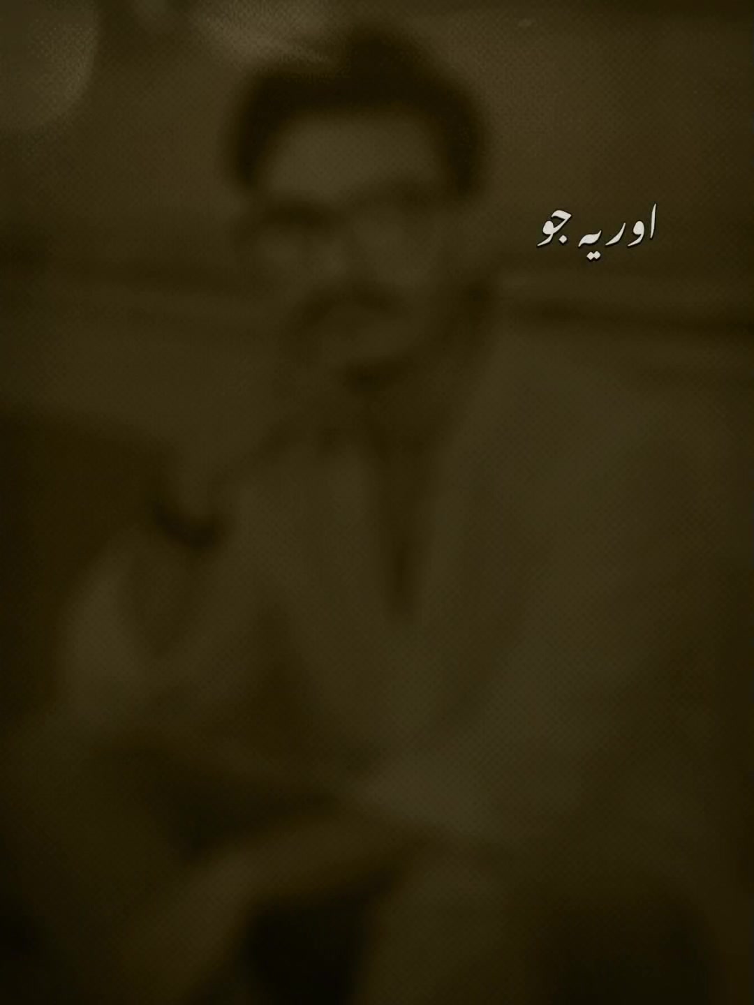 @😐شاہ جی✨