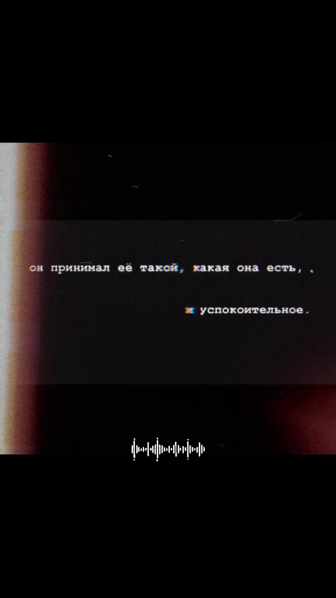 @Екатерина