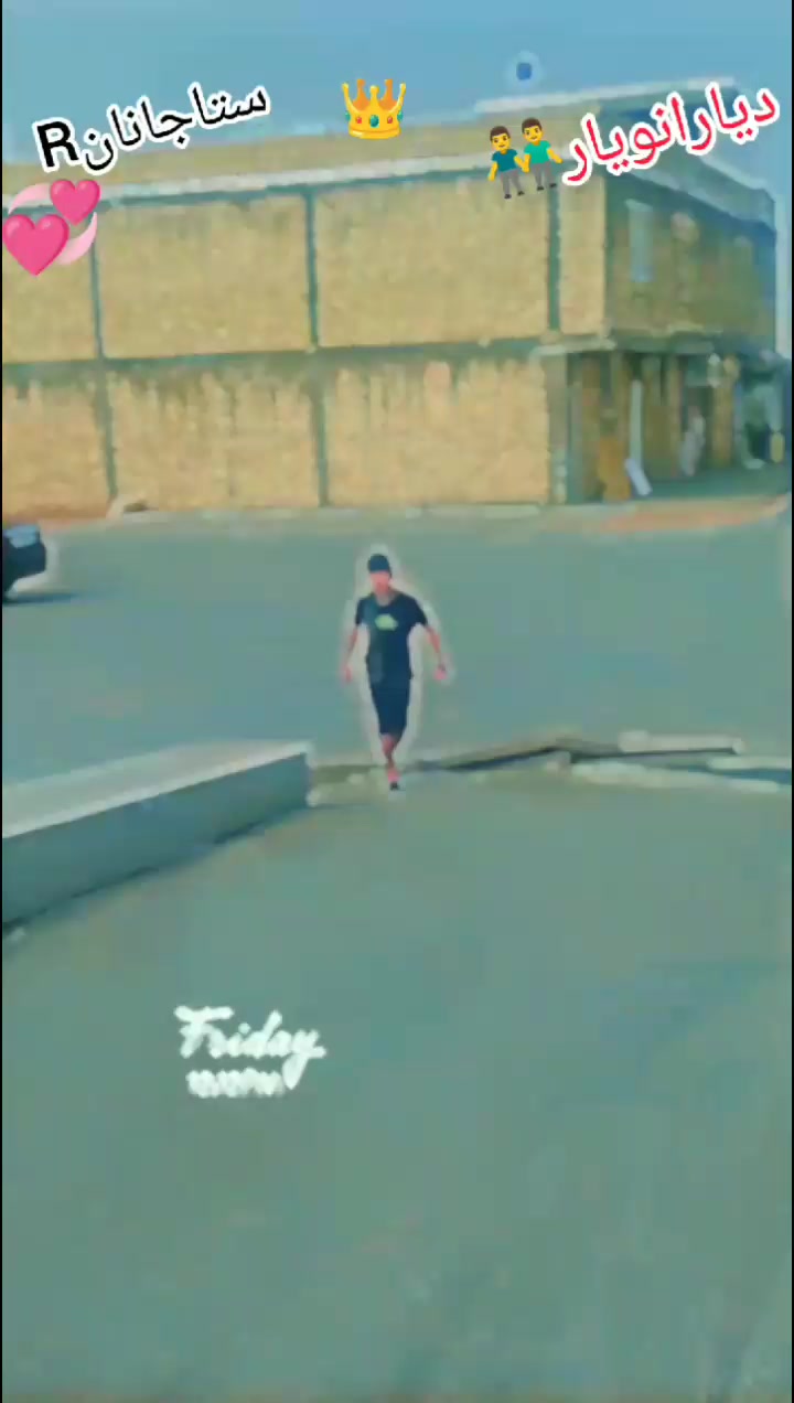 @ياغي طوفان قصاب