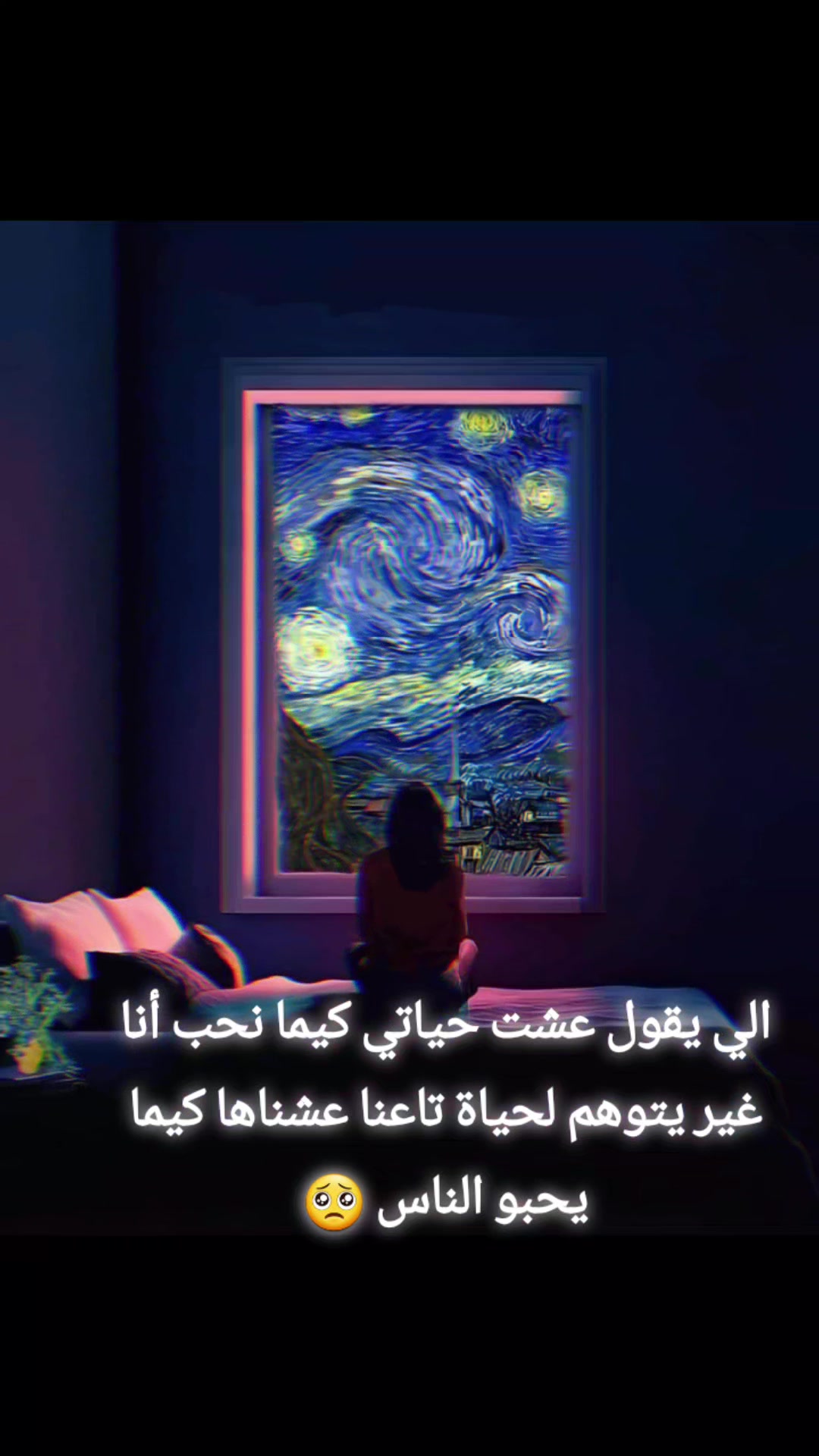 @Sam Samira
