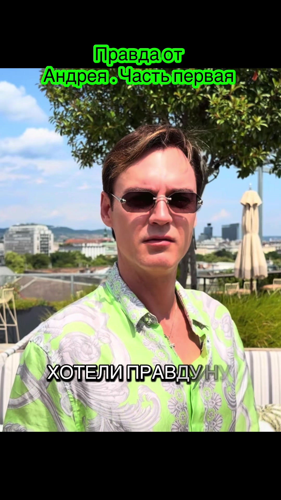 @Тсссс🤭