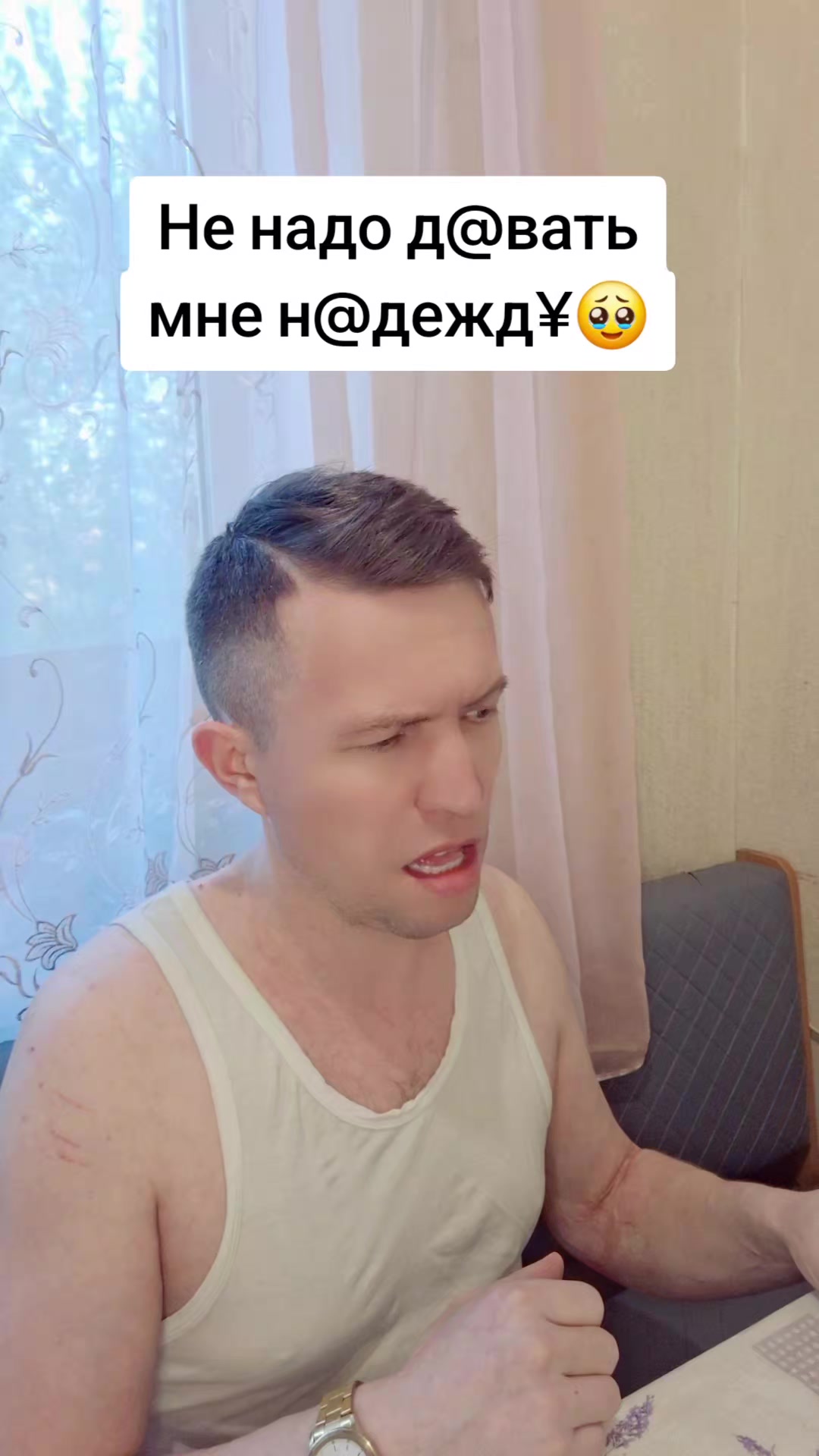 @⚔️KoSmiCheSkiY🦁VoiN⚔️