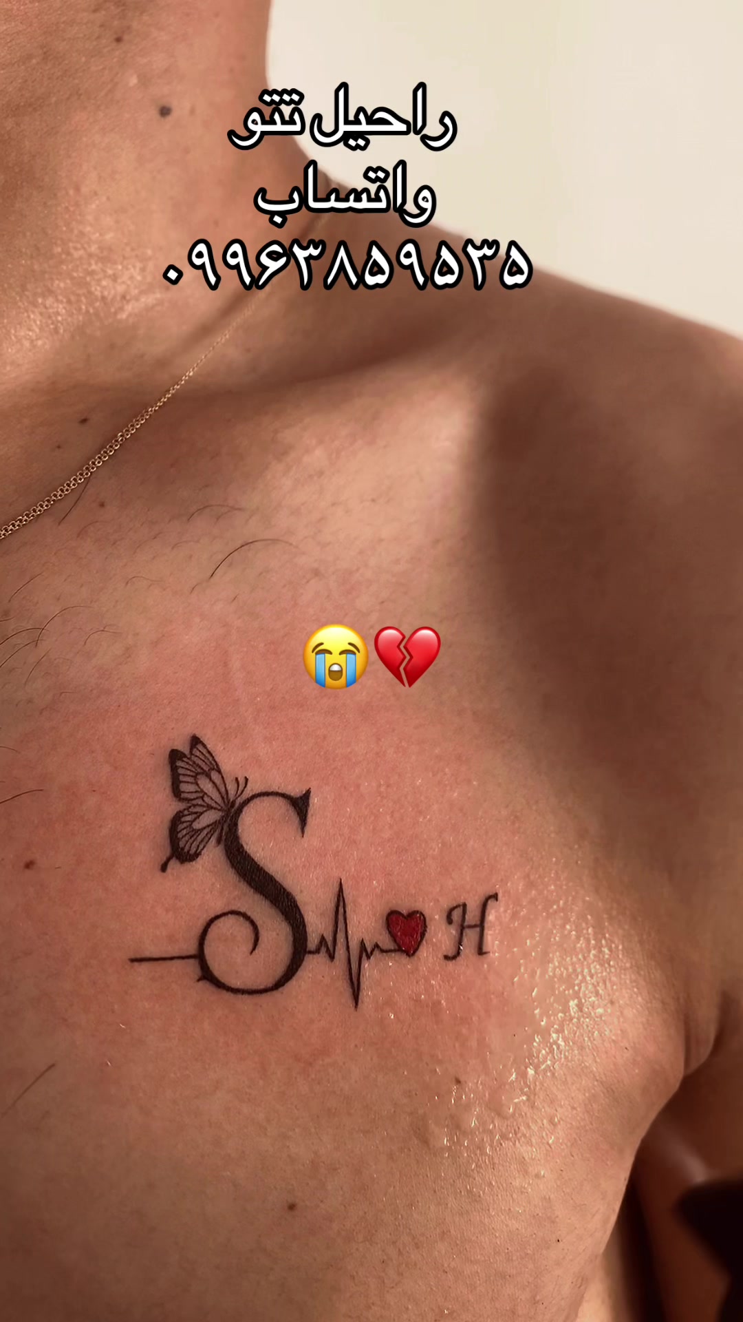 @Rahil Tattoo Arts__