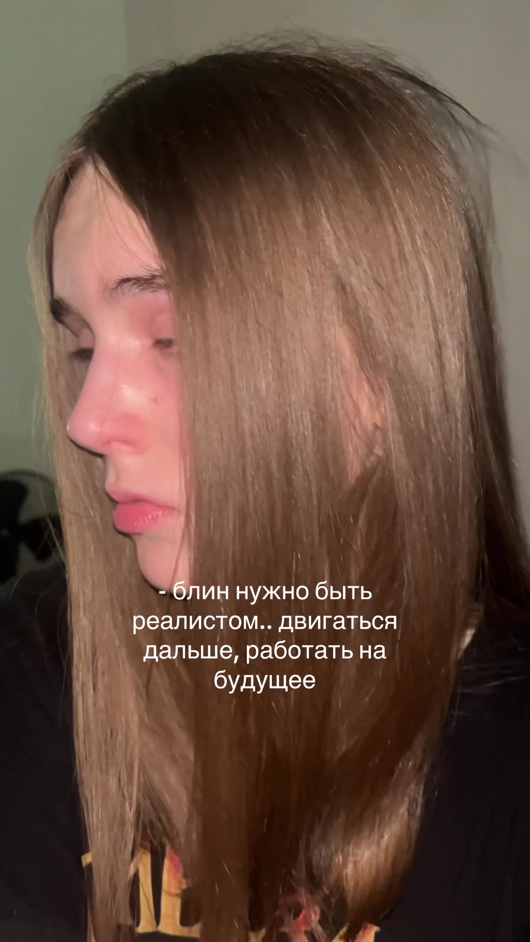 @полиша николяш