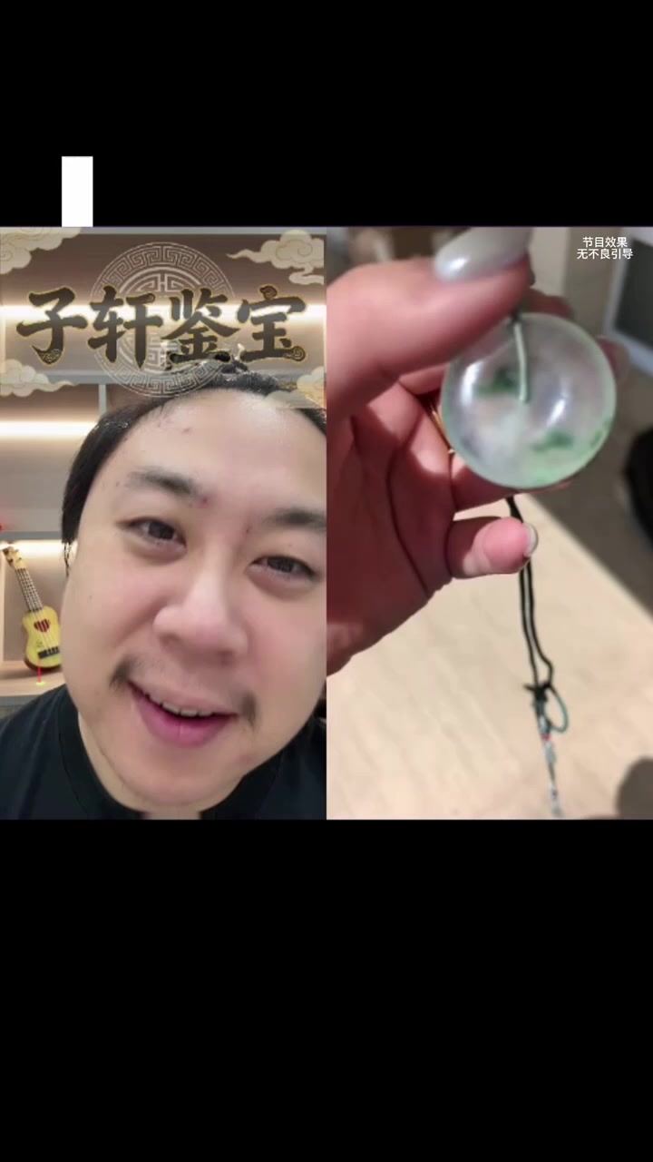 @晃晃悠悠