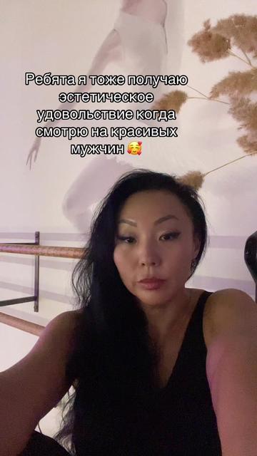 @Елизавета Ким