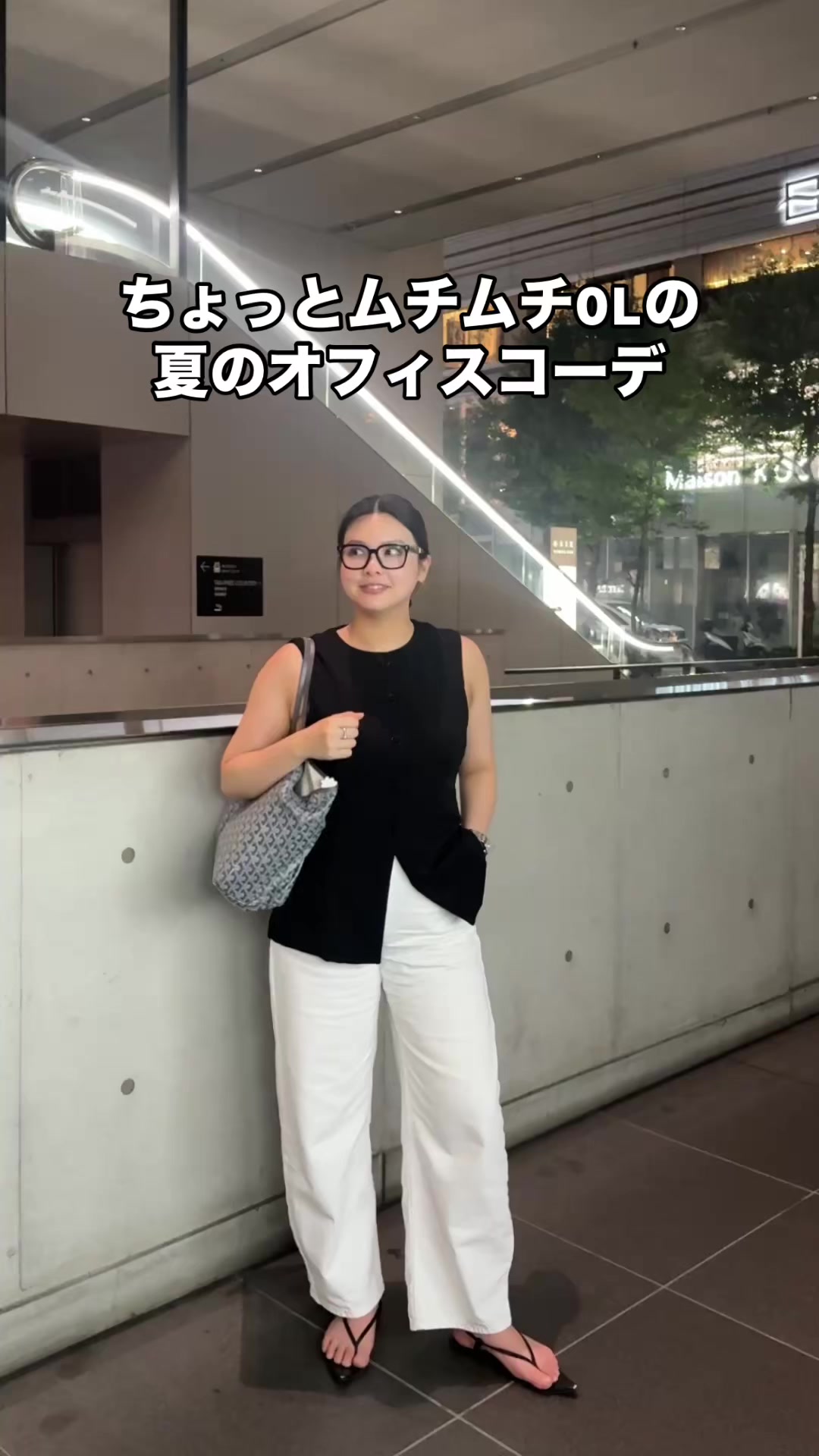 @はなあざ