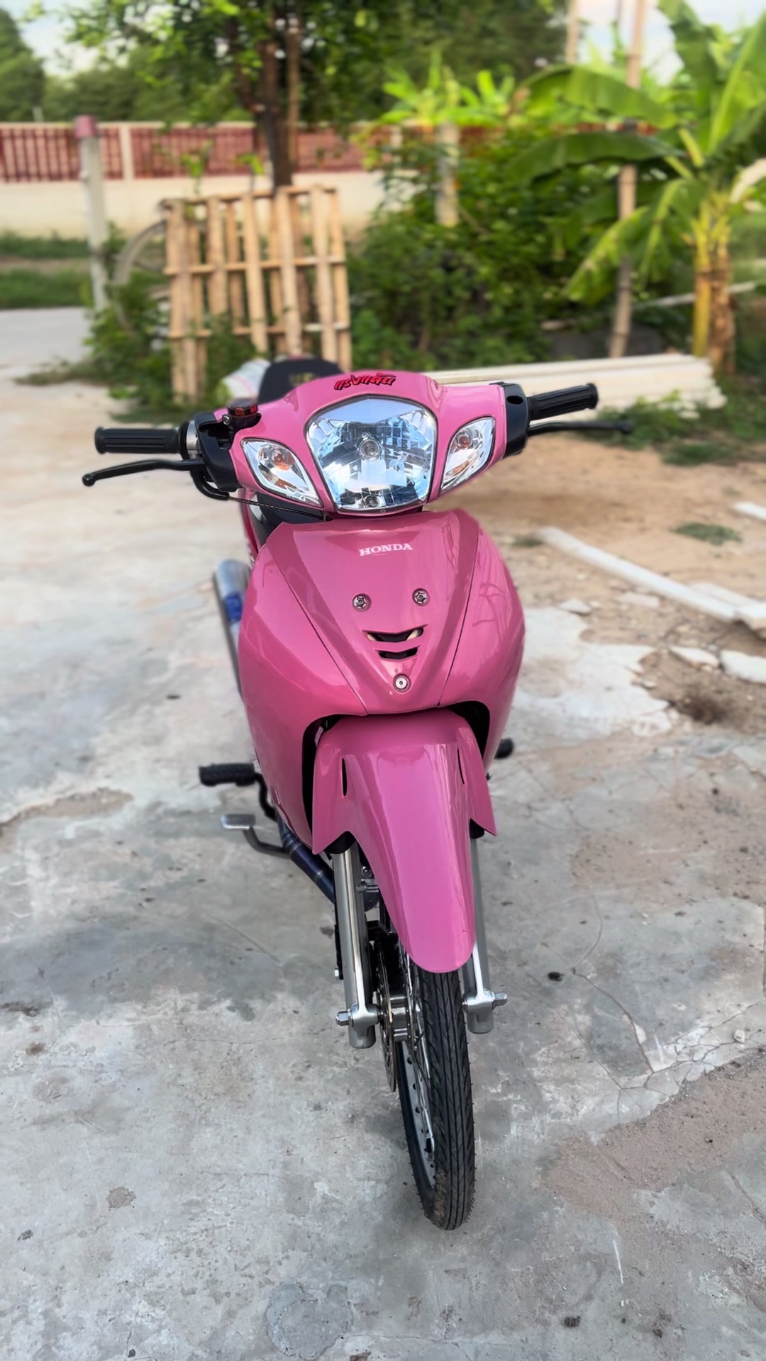 @ทิว ธนภัทร