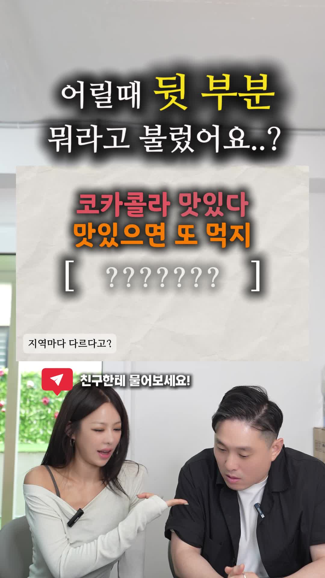 @박명완 | 집에 가고싶은 회사대표
