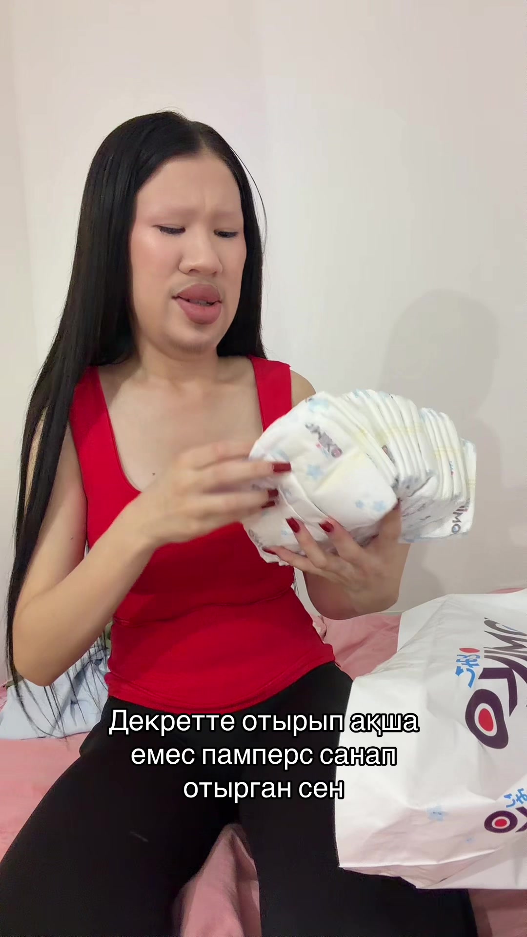 @๐๐๐๐๐๐๐๐๐๐๐ ๐ชฝ
