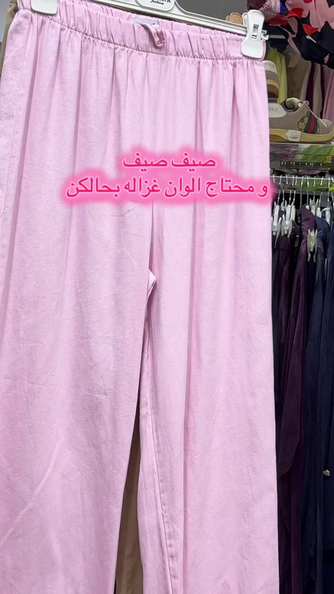 @SalmaStyleofficial