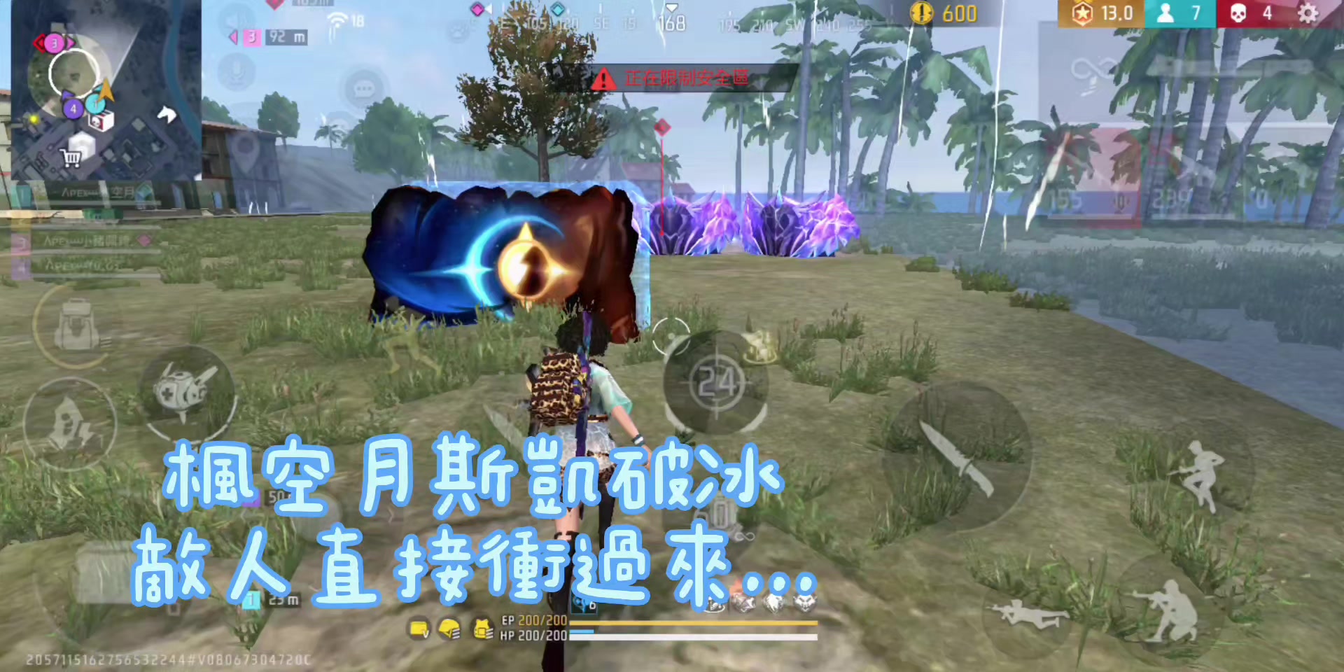 @馬克ღ
