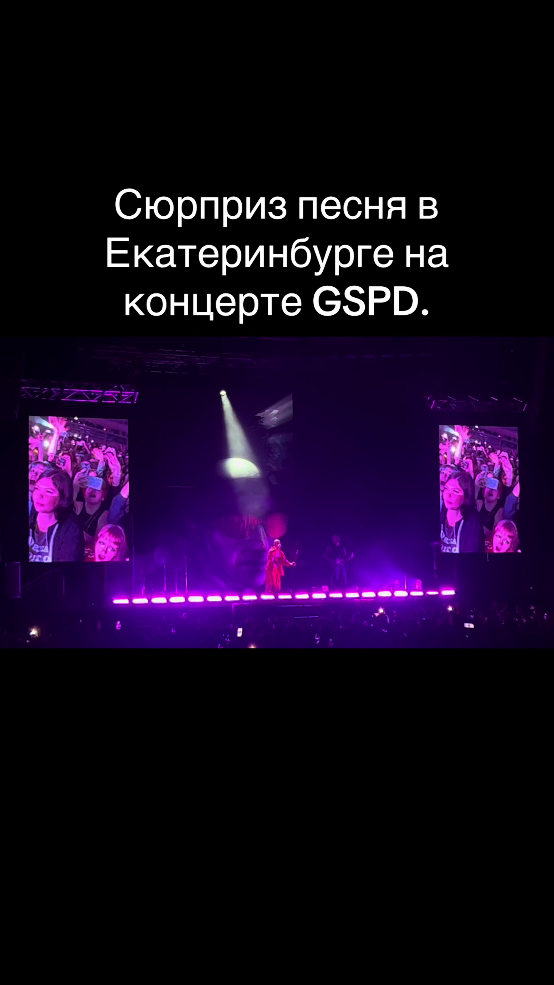 @Ватер