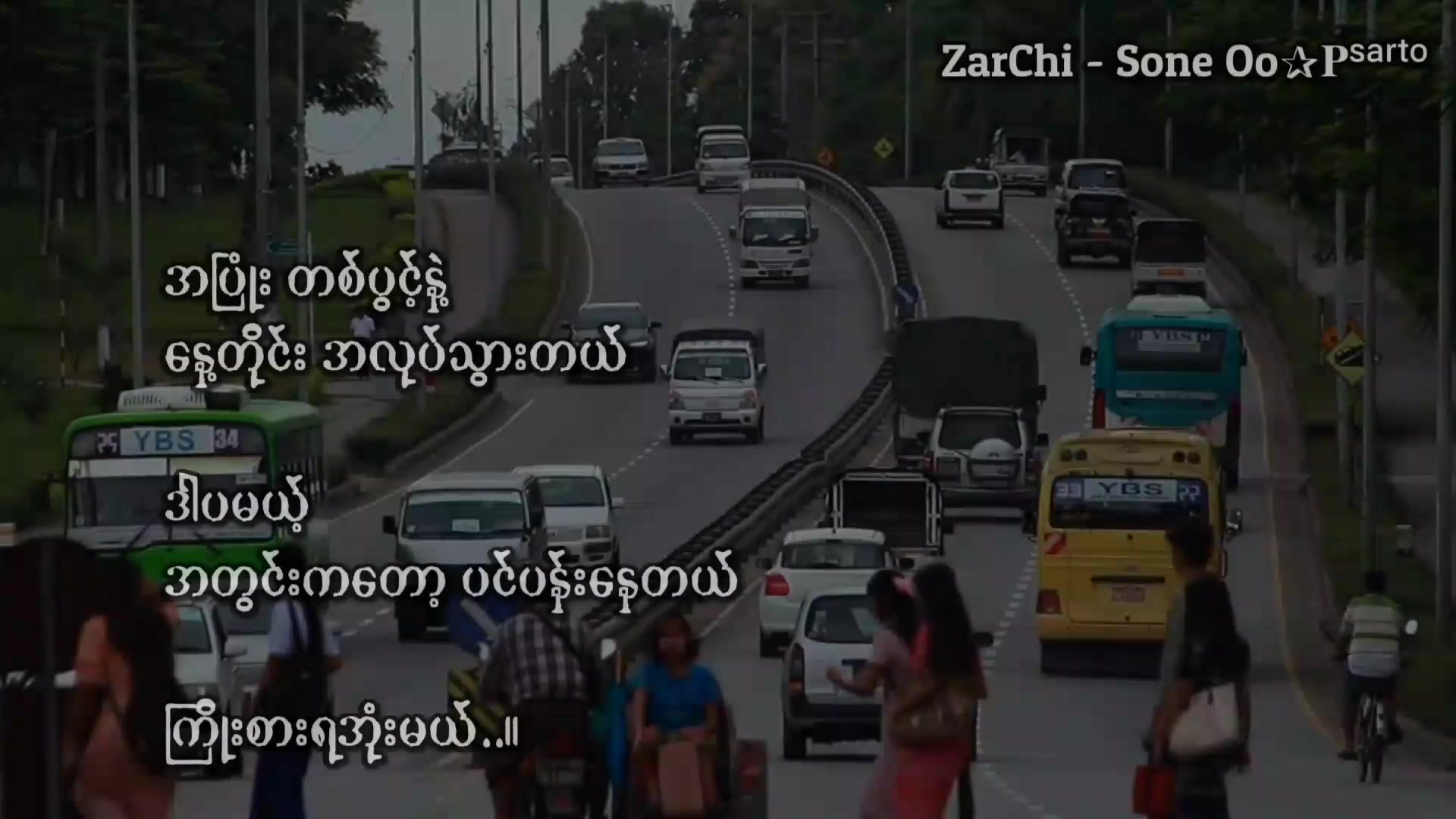 @โฐ๐๐ฌσ_๐๐๐ฆ๐ฌ๐ซหขแตสณแตแต