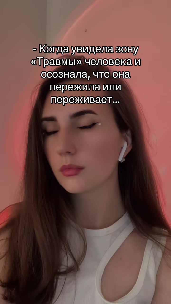 @Тгк arcana_18 🇺🇦🇰🇿