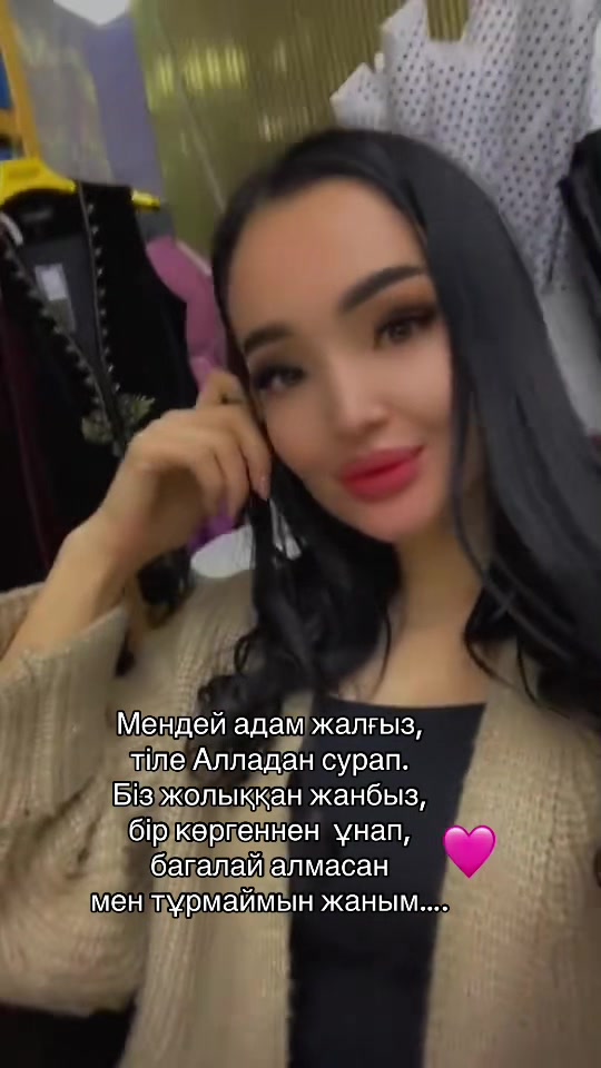 @Kamosya♡