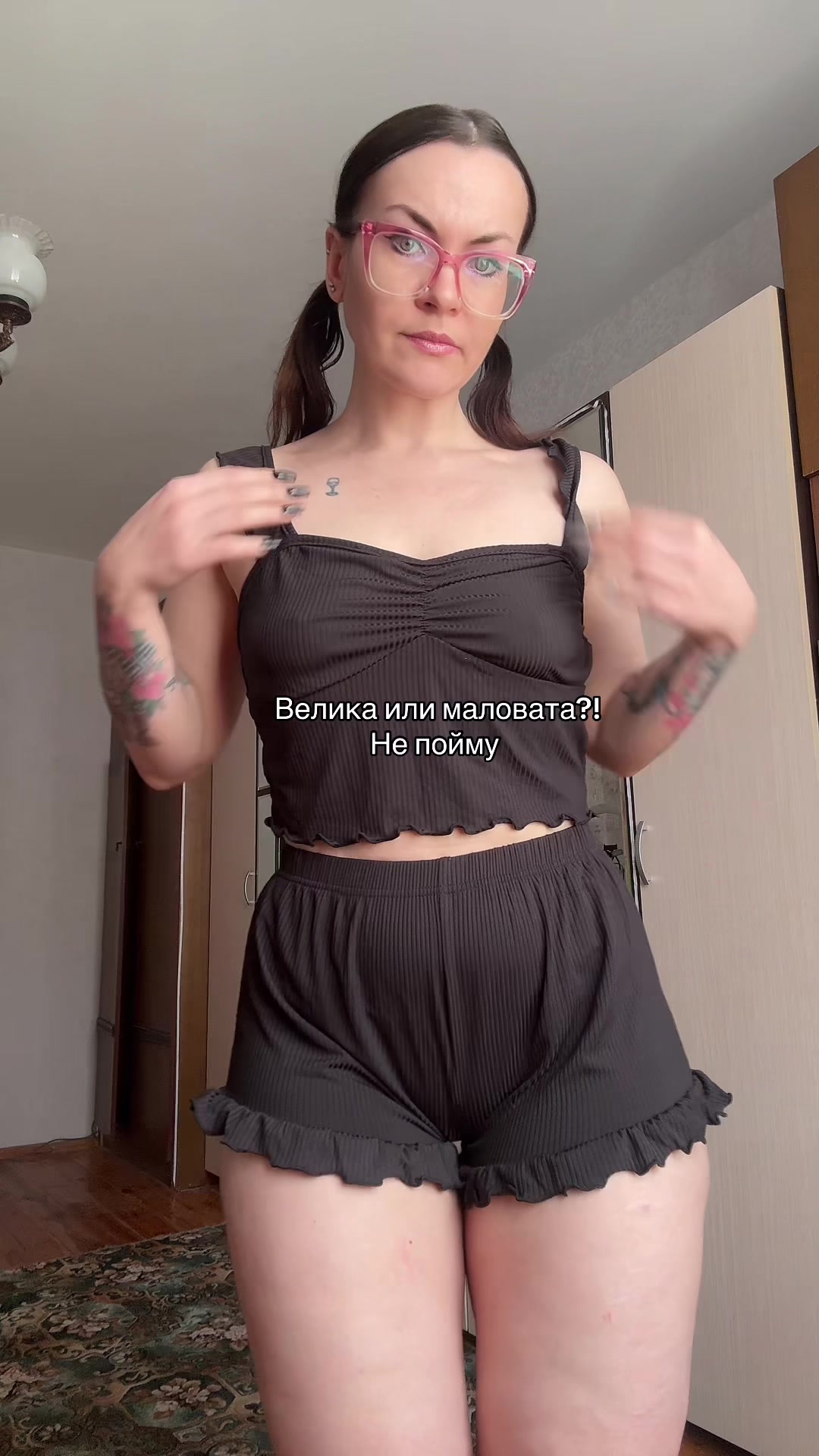 @Венера
