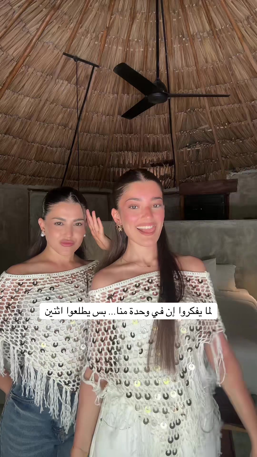 @Itsidraa