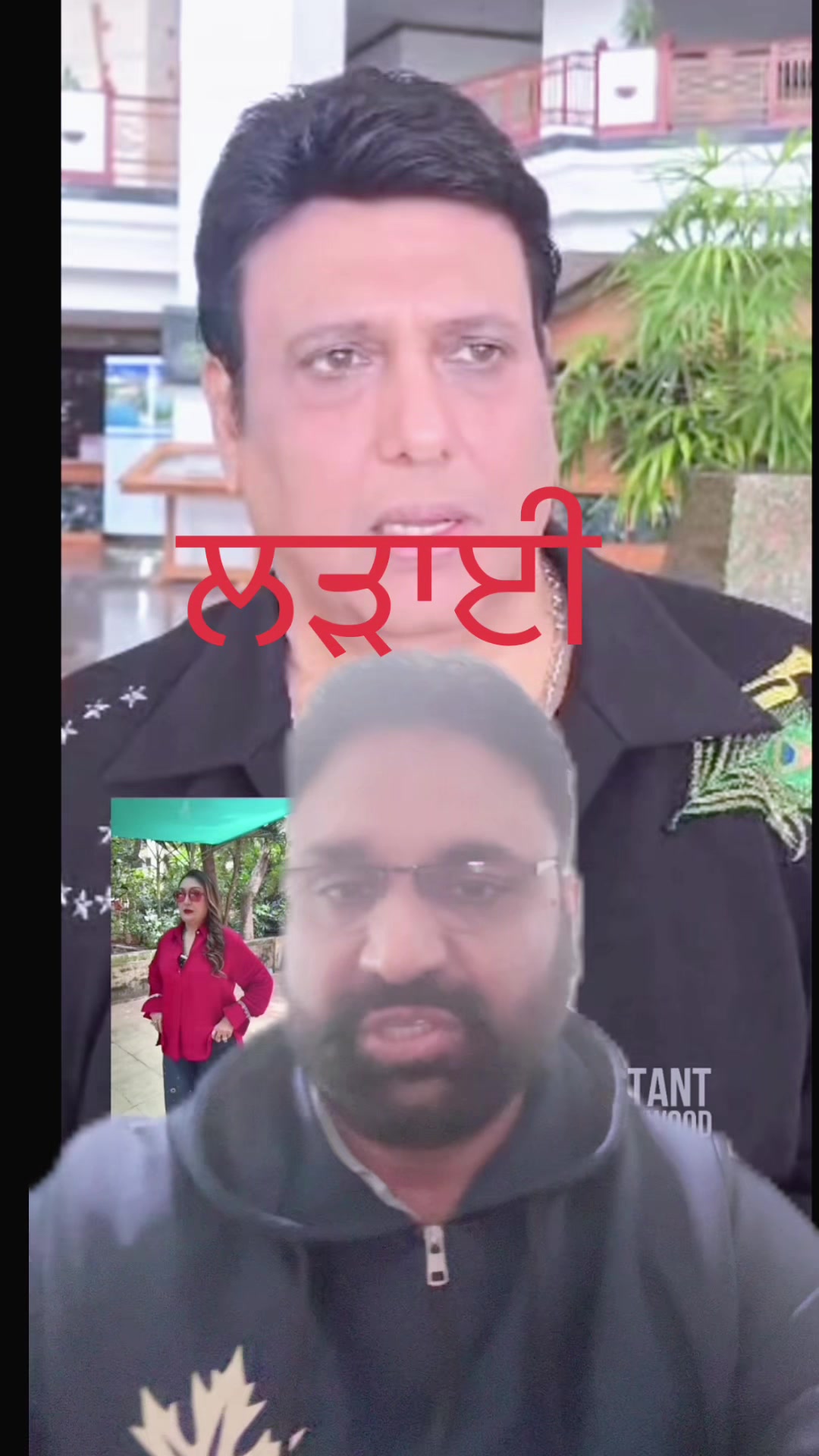 @Jagdeep randhawa